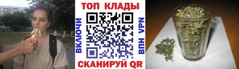 Наркошоп Видное Гашиш  Канабис  omg ТОР  МЕФ  А ПВП 