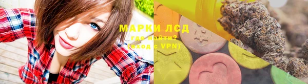 мефедрон мука Богданович