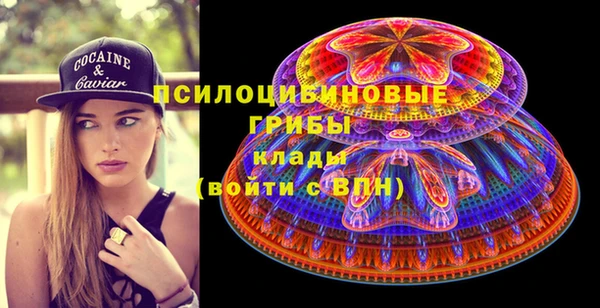 мефедрон мука Богданович