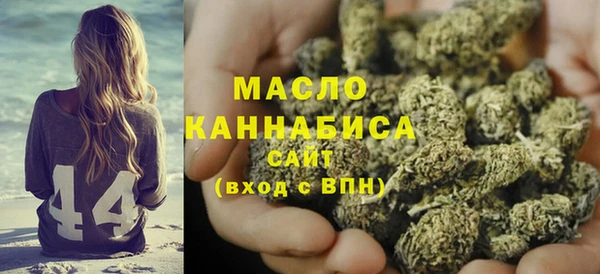 COCAINE Богородск