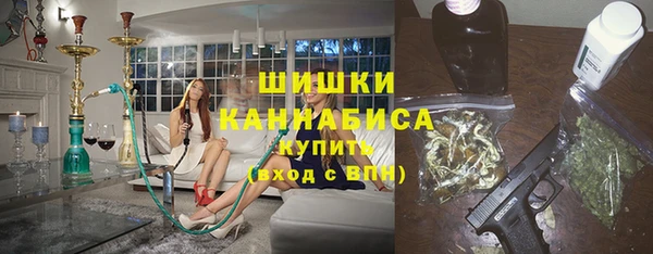 COCAINE Богородск