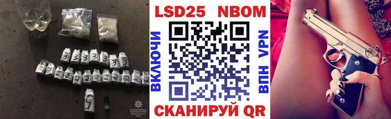 Лсд 25 экстази ecstasy  цены наркотик  Видное 