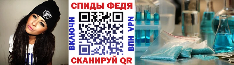 МЕГА tor  сколько стоит  Видное  МЕТАМФЕТАМИН витя 