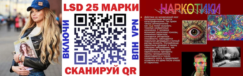Марки NBOMe 1,8мг  где купить наркоту  Видное 